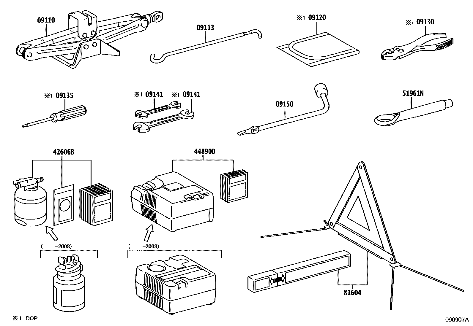 Parts diagram