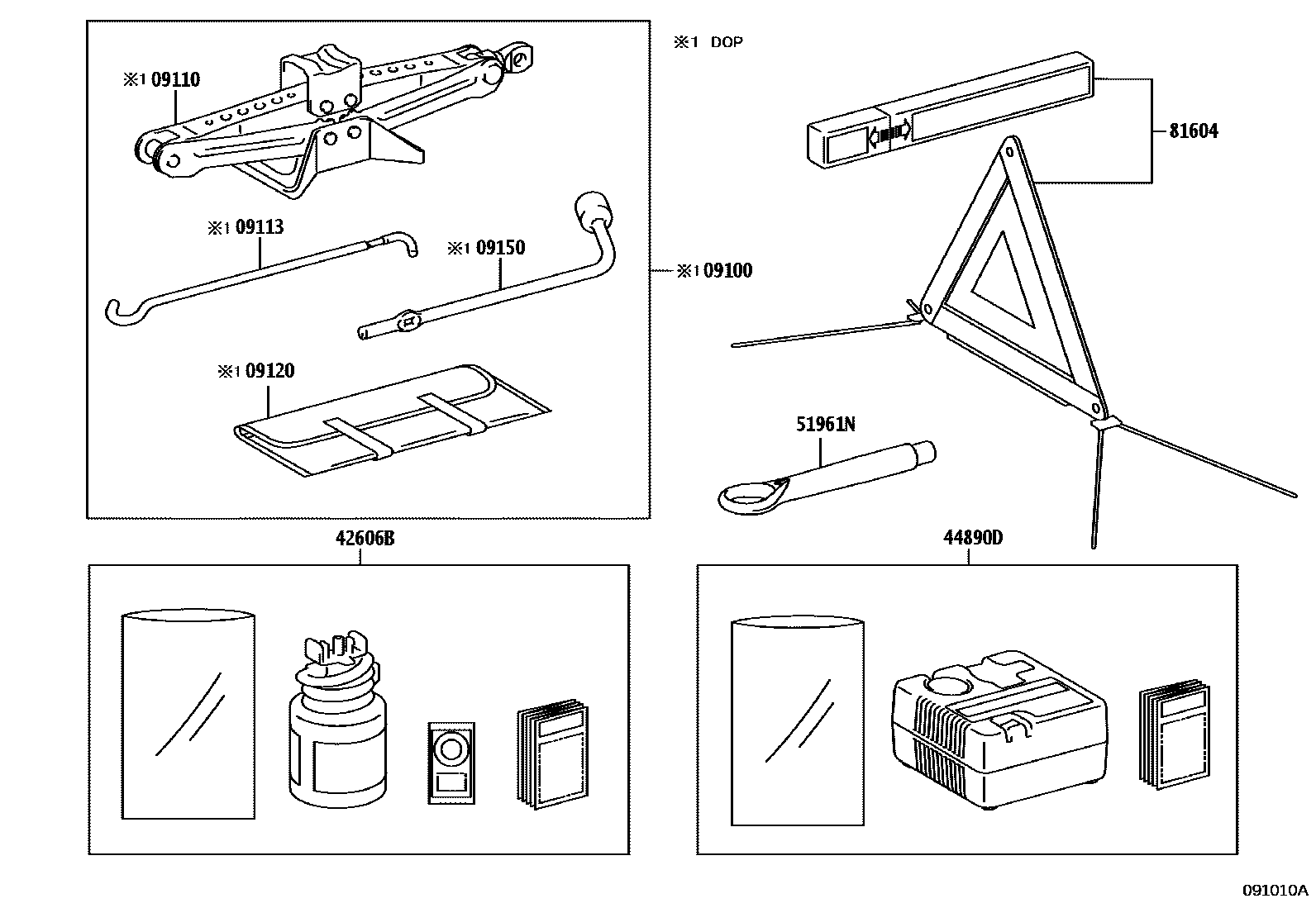 Parts diagram
