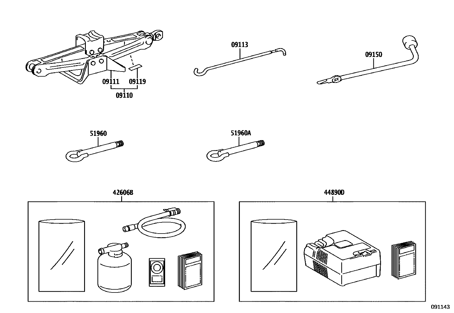 Parts diagram