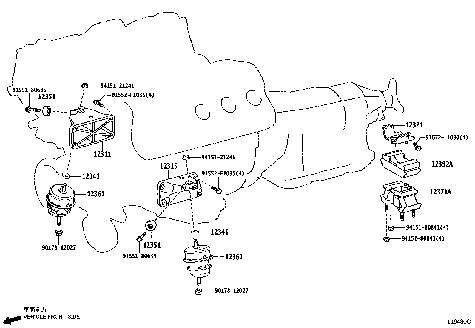 Parts diagram