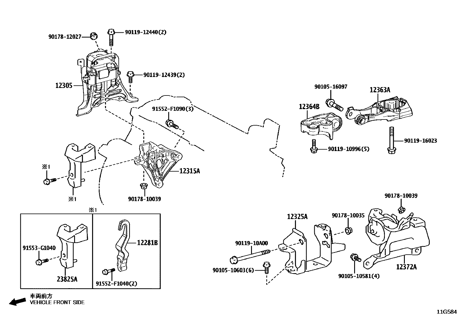 Parts diagram