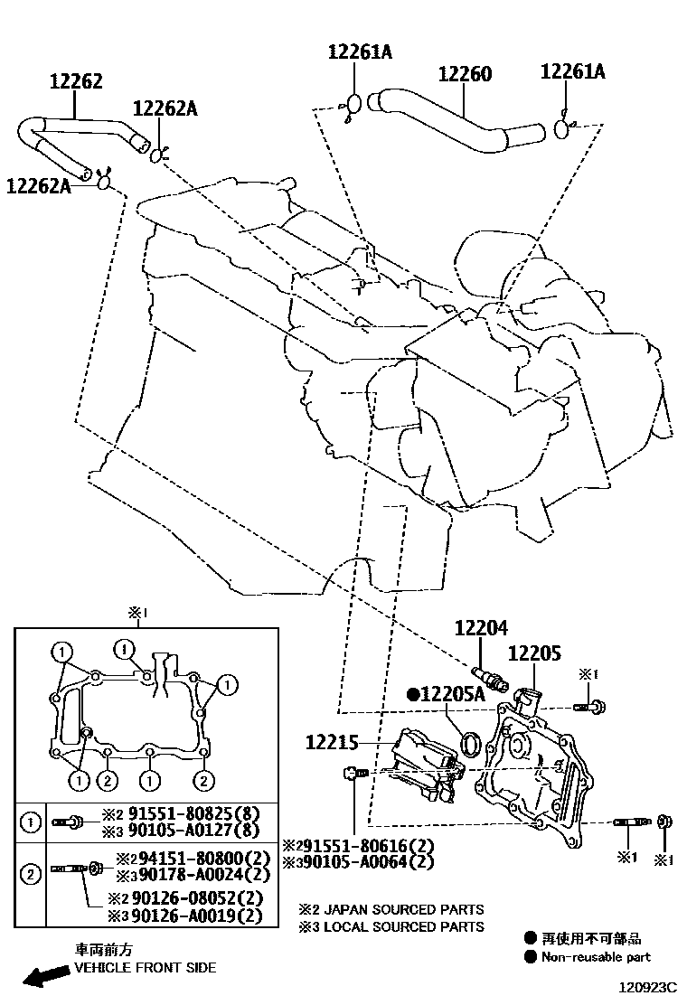 Parts diagram