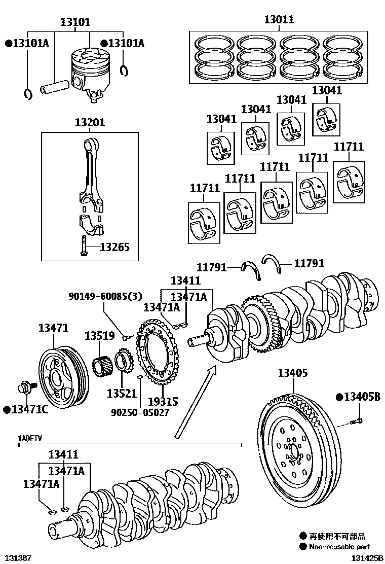 Parts diagram
