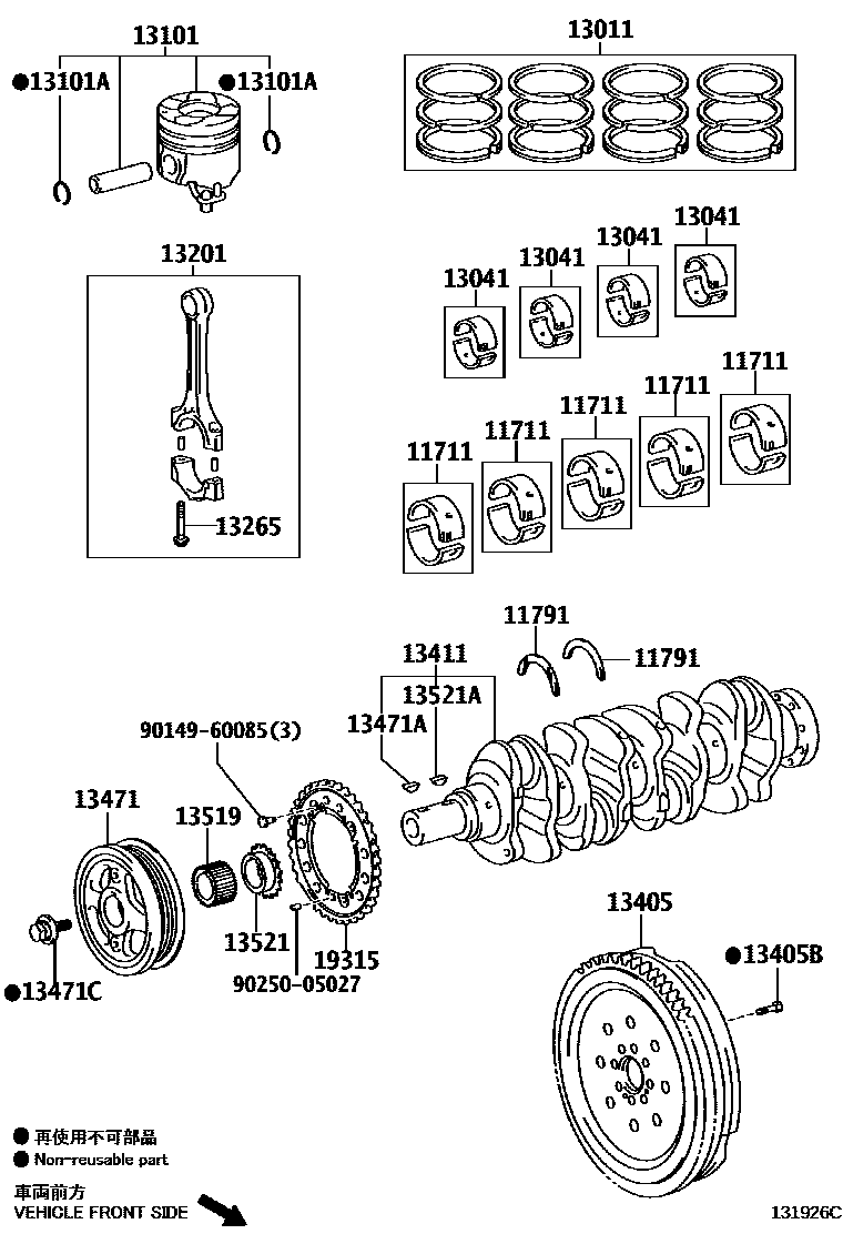 Parts diagram