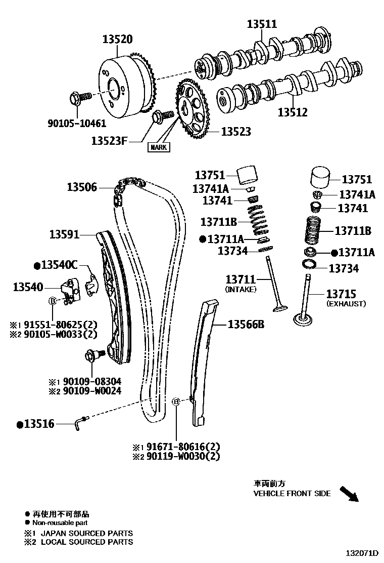 Parts diagram