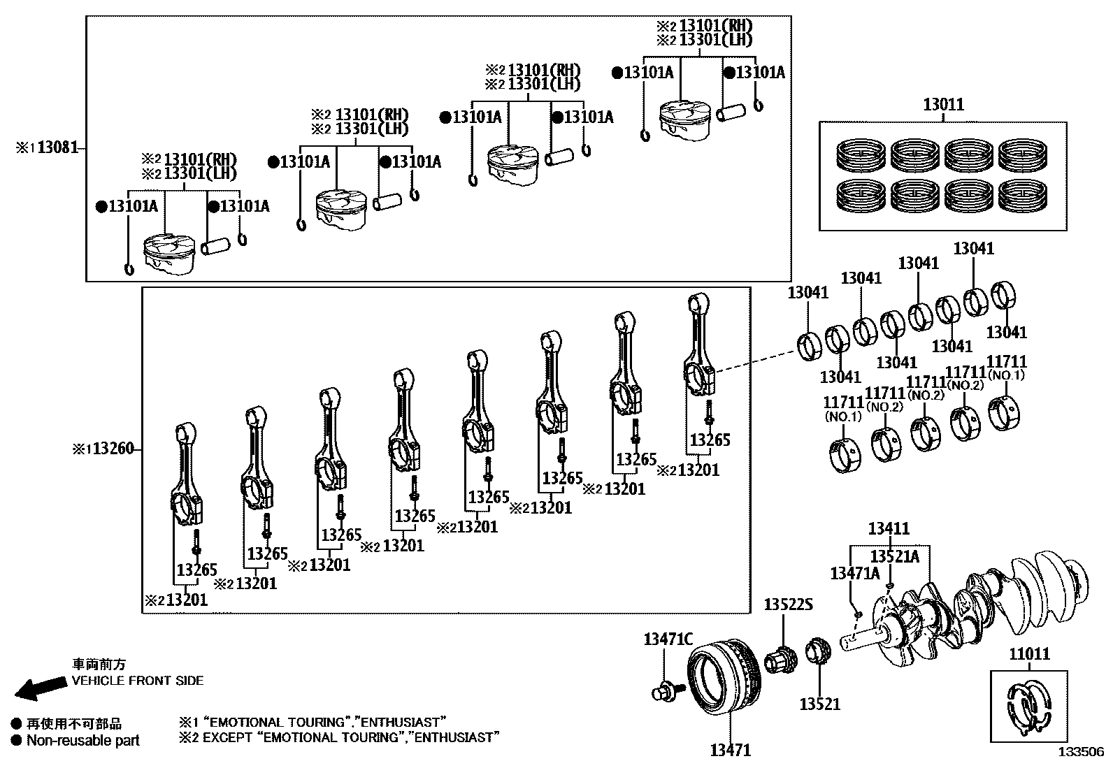 Parts diagram