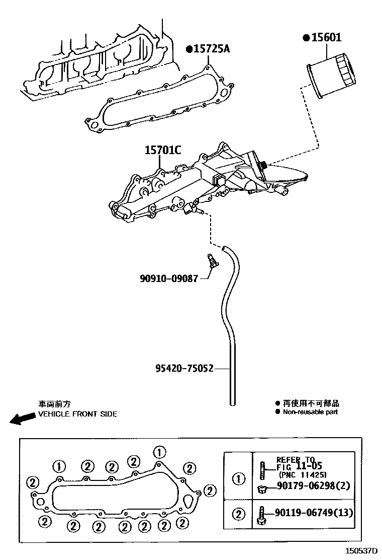 Parts diagram