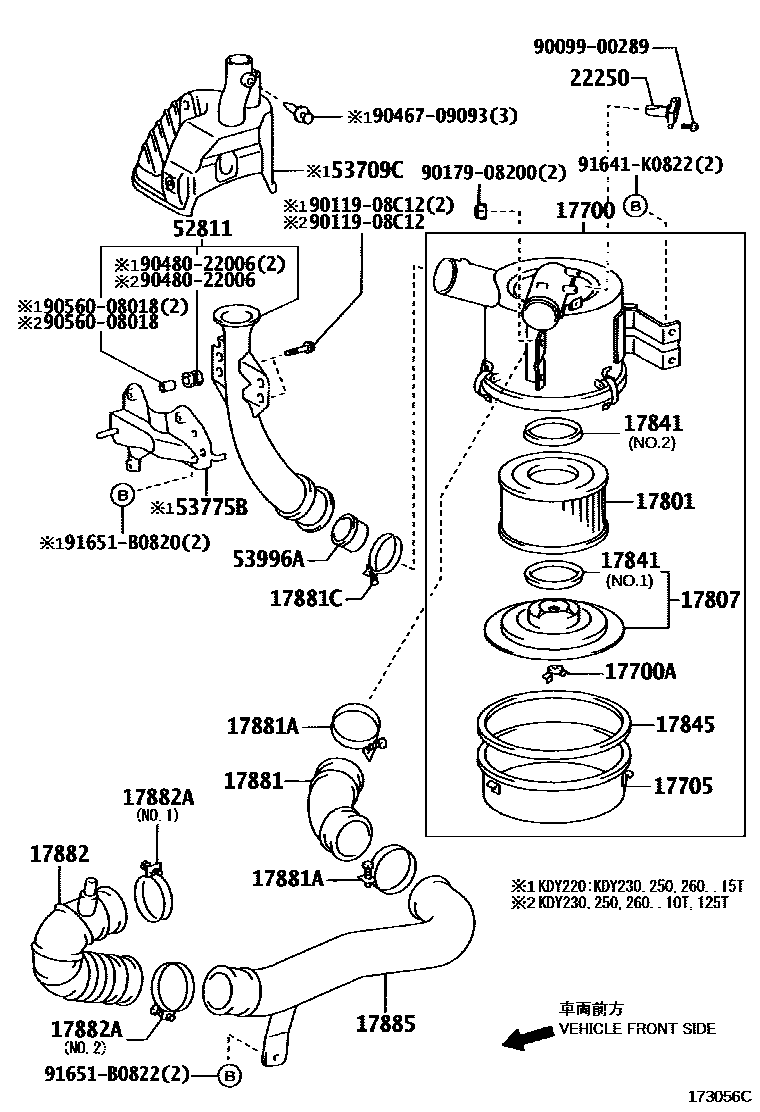 Parts diagram