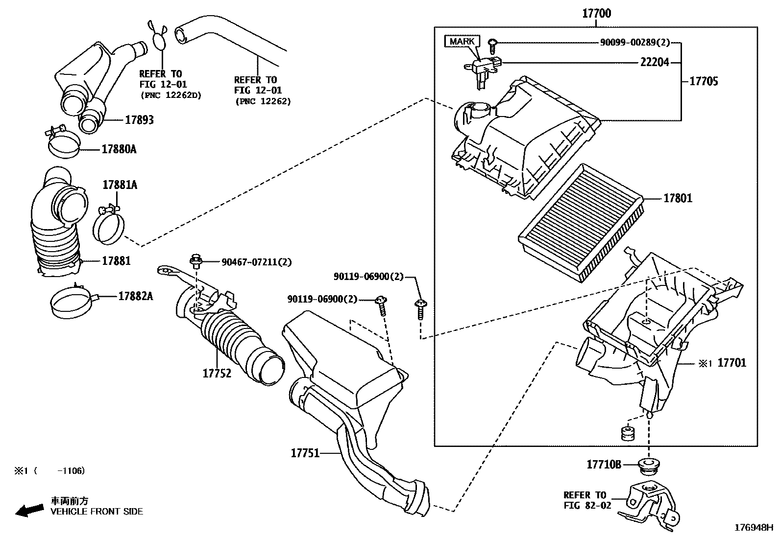 Parts diagram