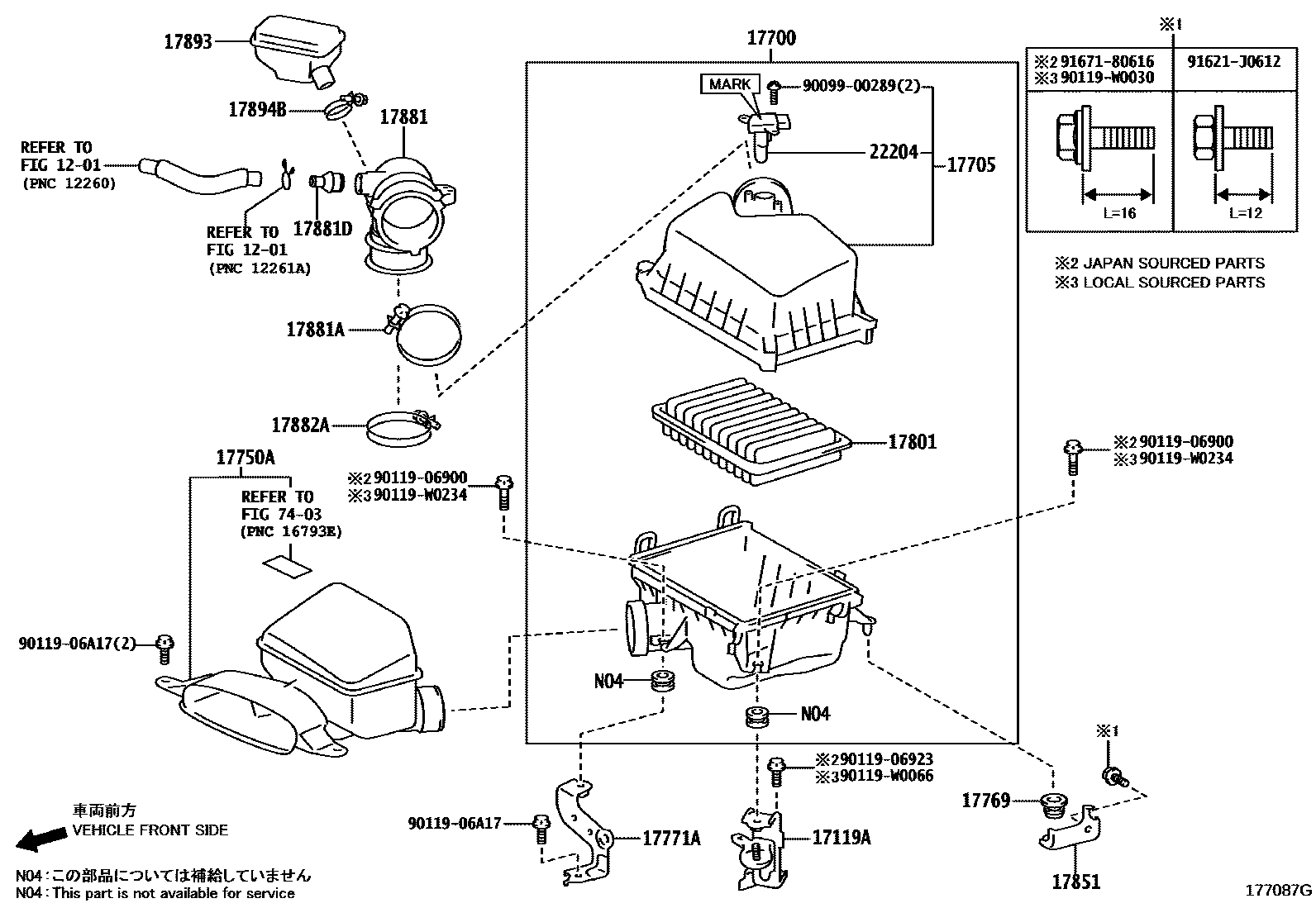 Parts diagram