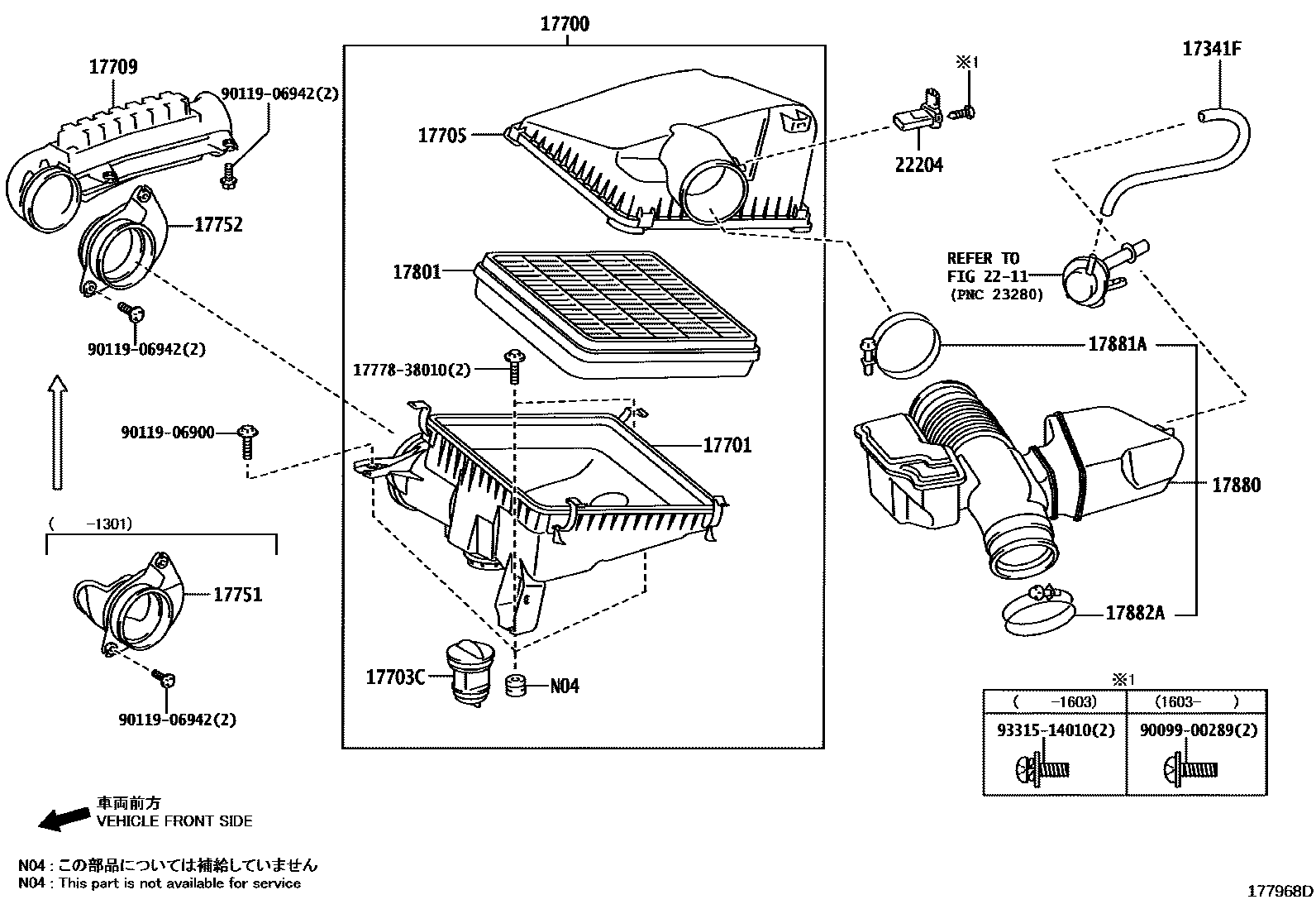 Parts diagram