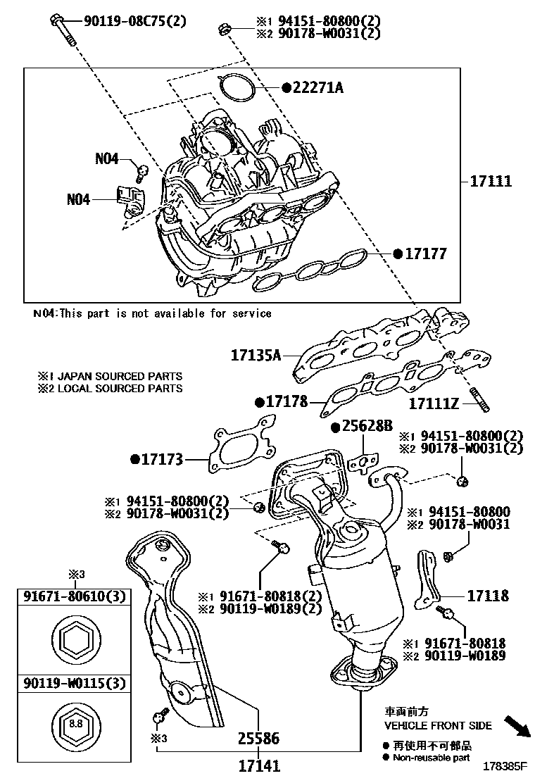 Parts diagram