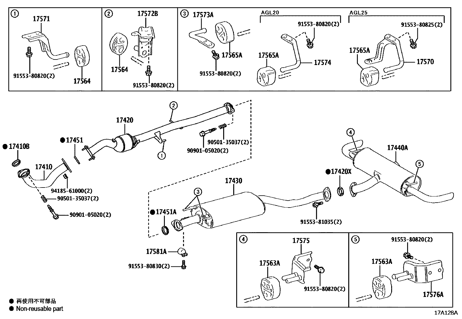 Parts diagram