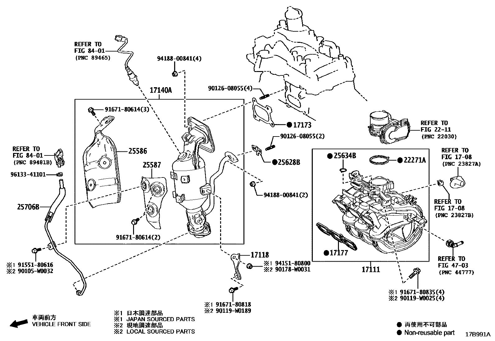 Parts diagram