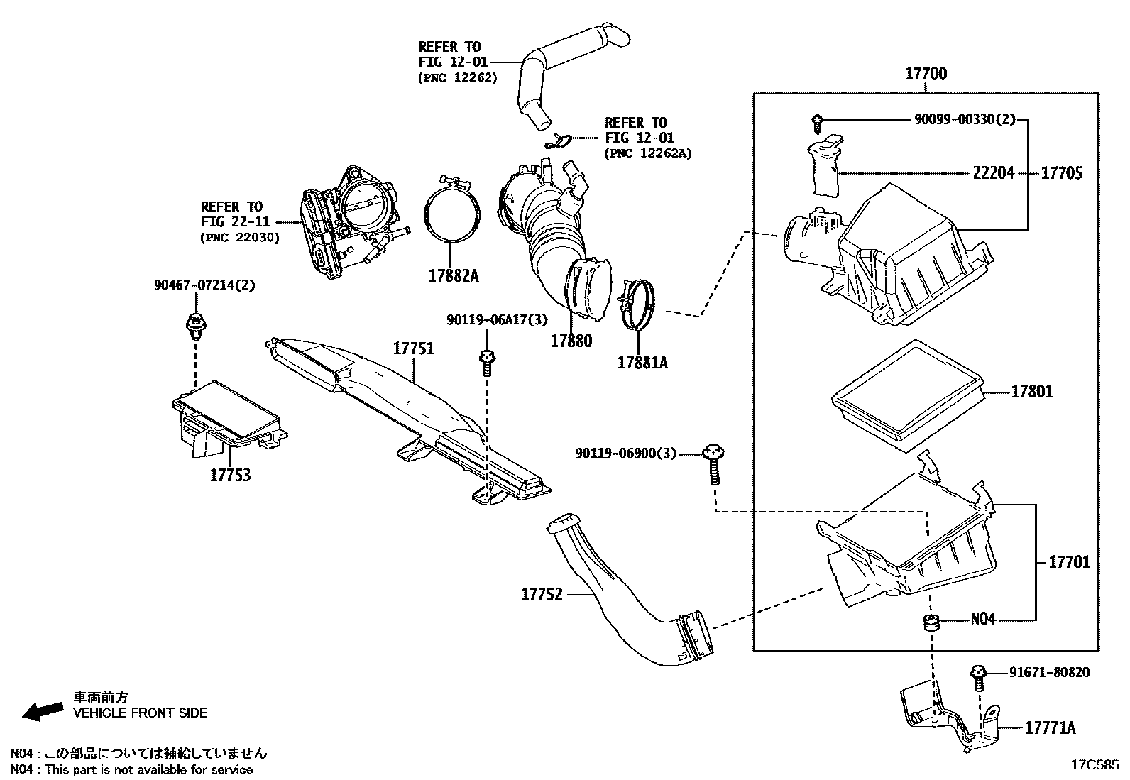 Parts diagram