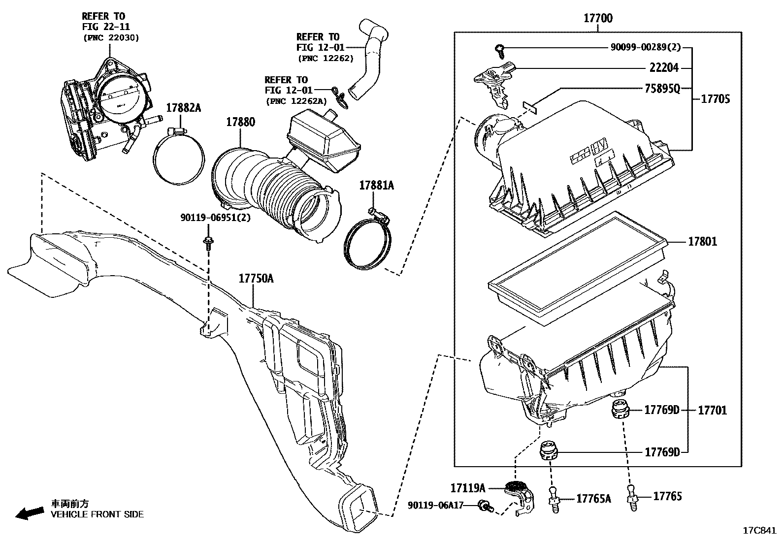 Parts diagram