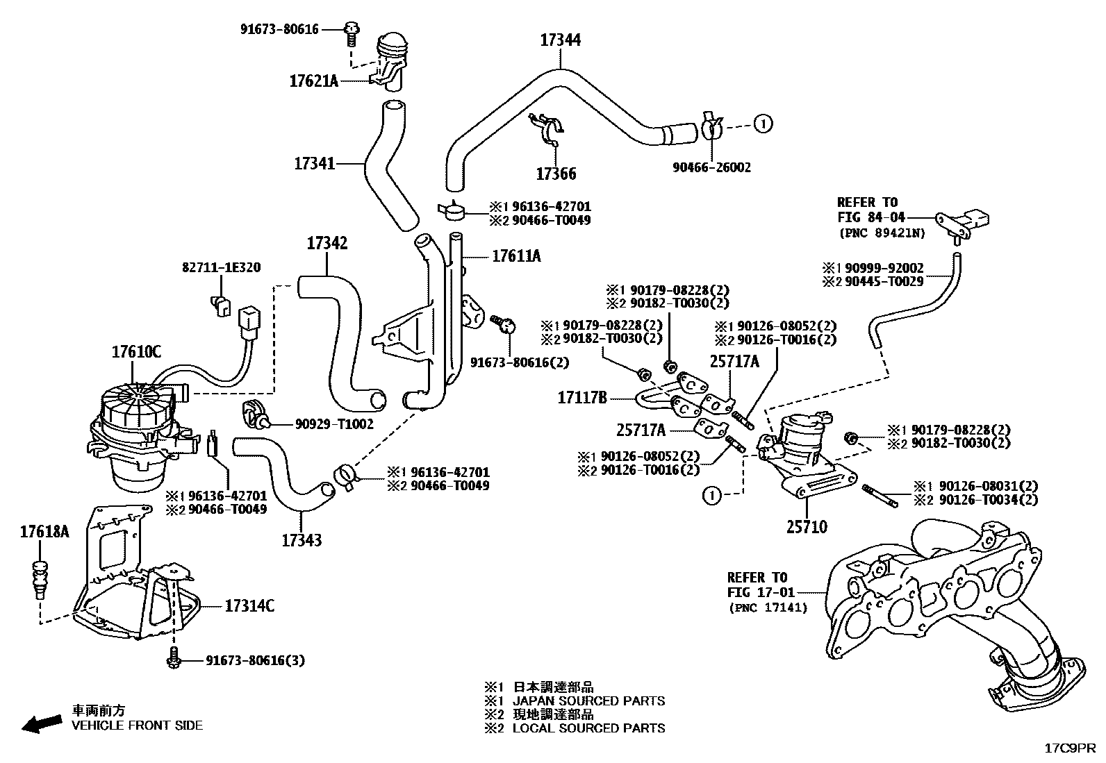 Parts diagram