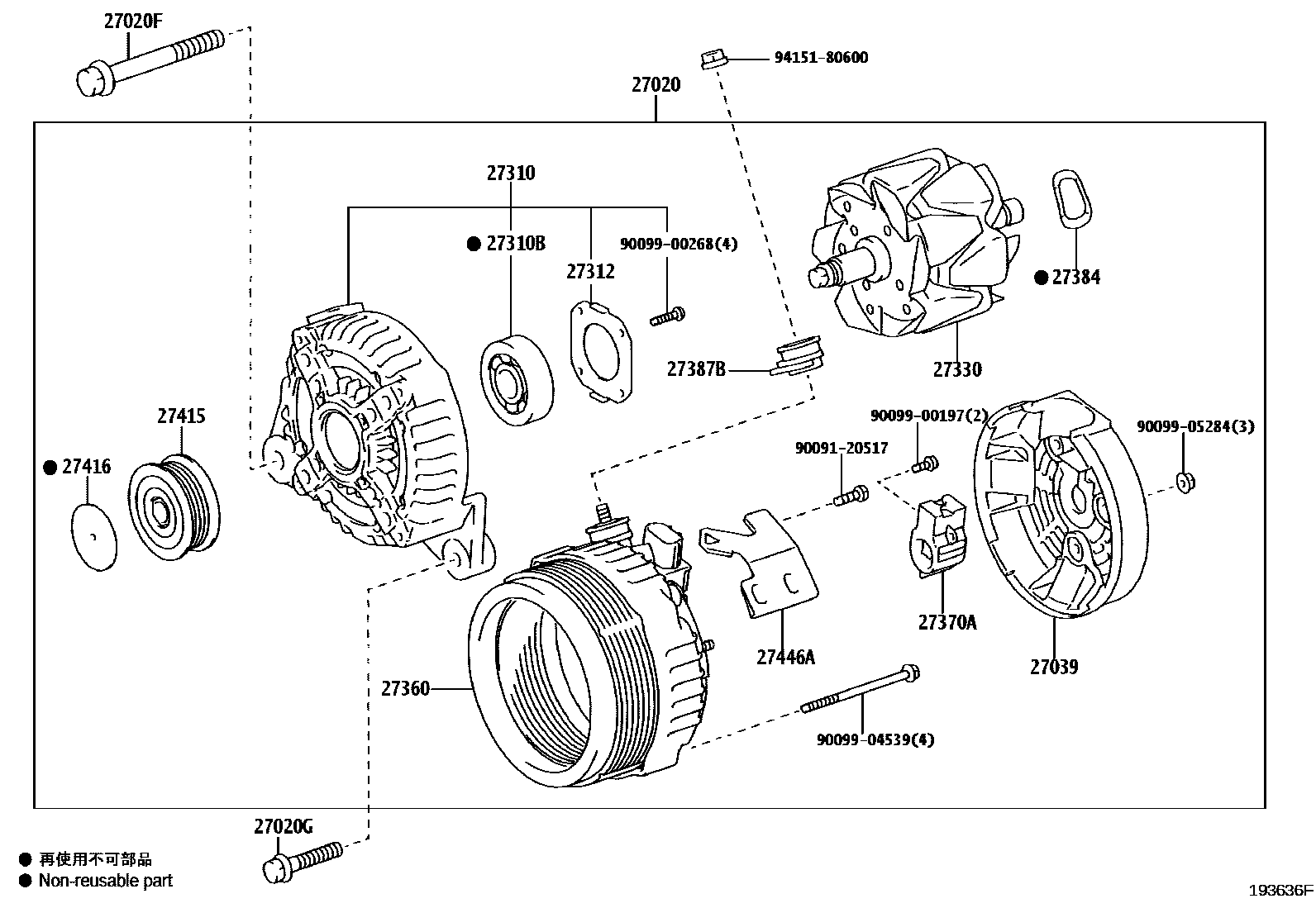 Parts diagram