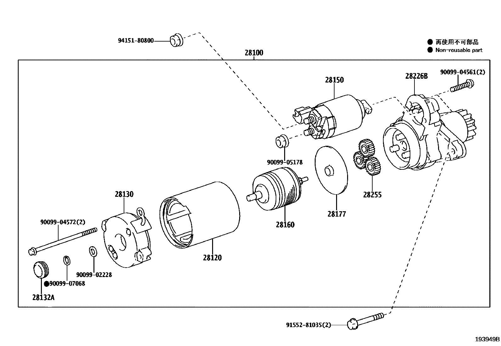 Parts diagram