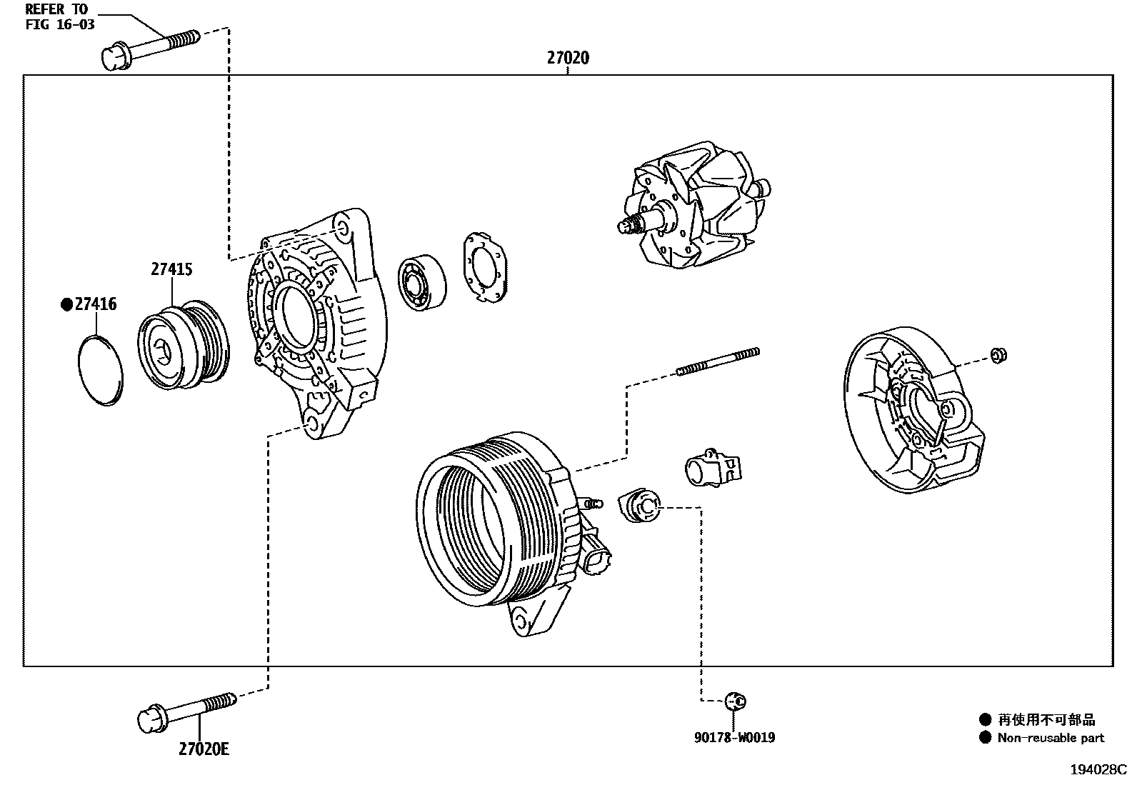 Parts diagram