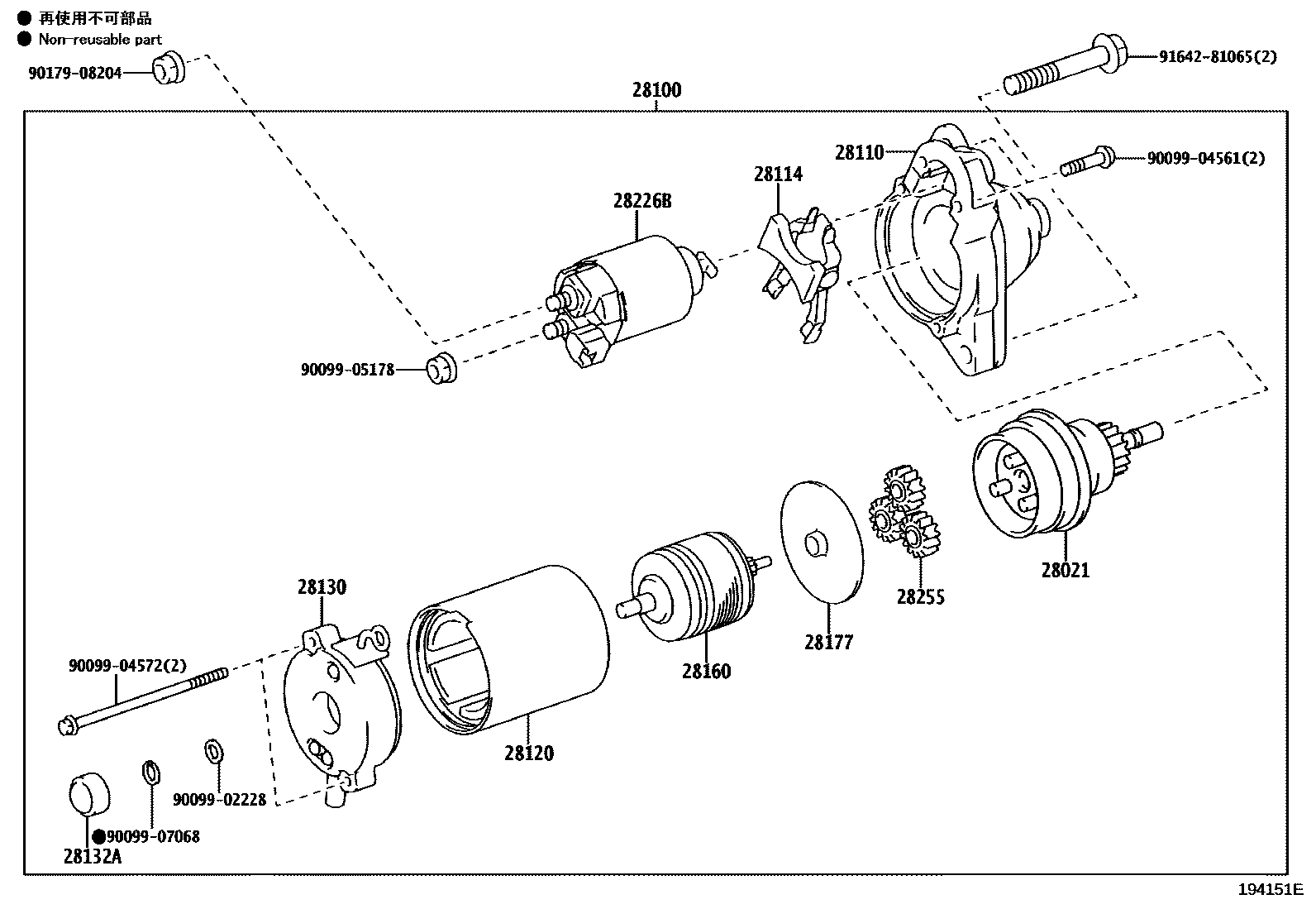 Parts diagram