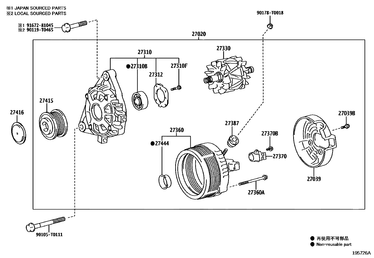 Parts diagram
