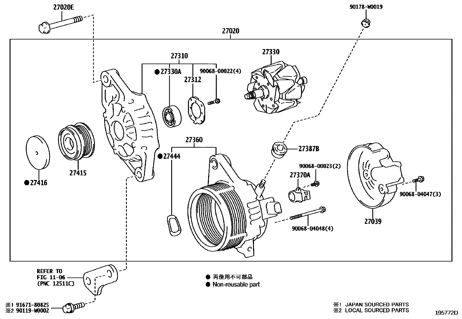 Parts diagram