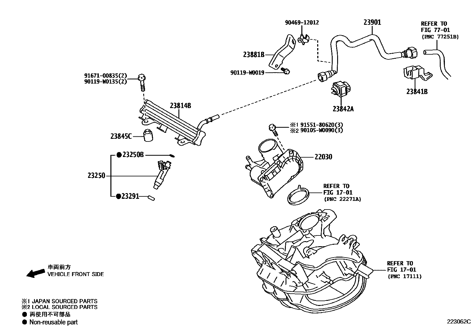 Parts diagram