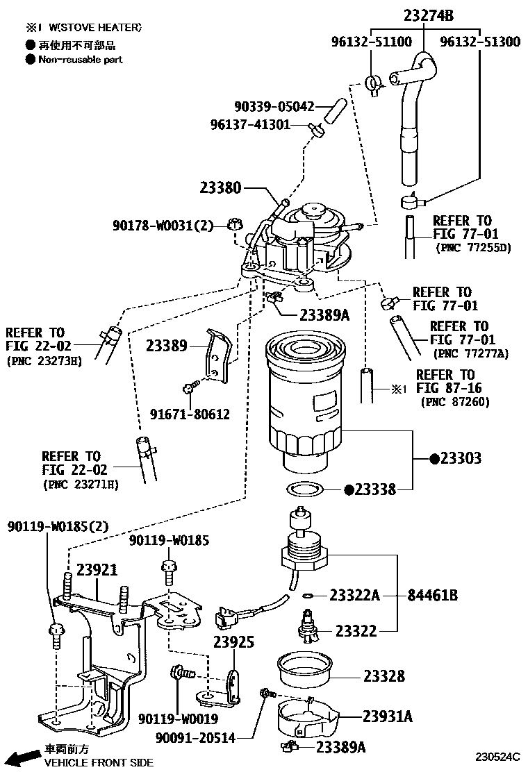 Parts diagram