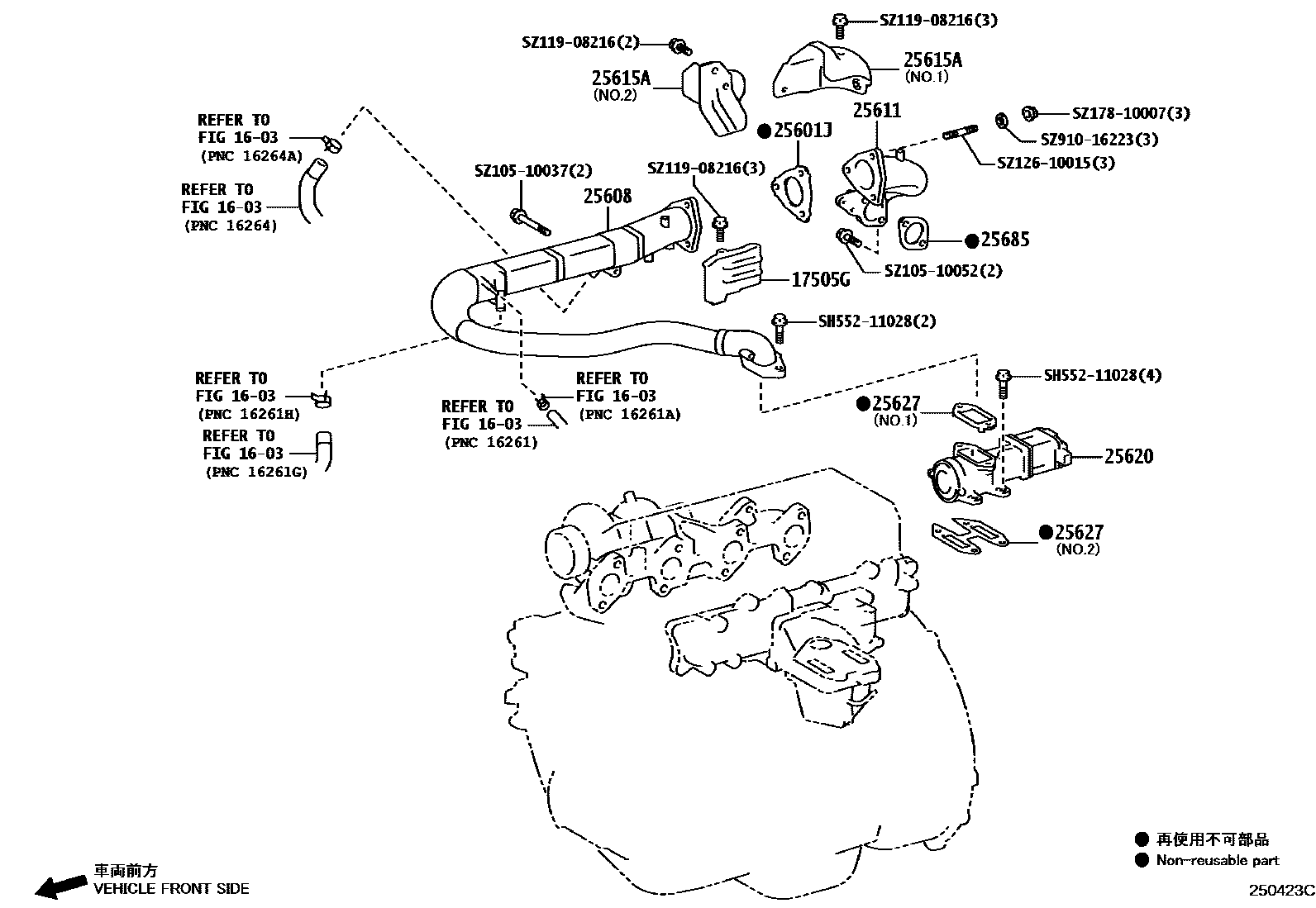 Parts diagram