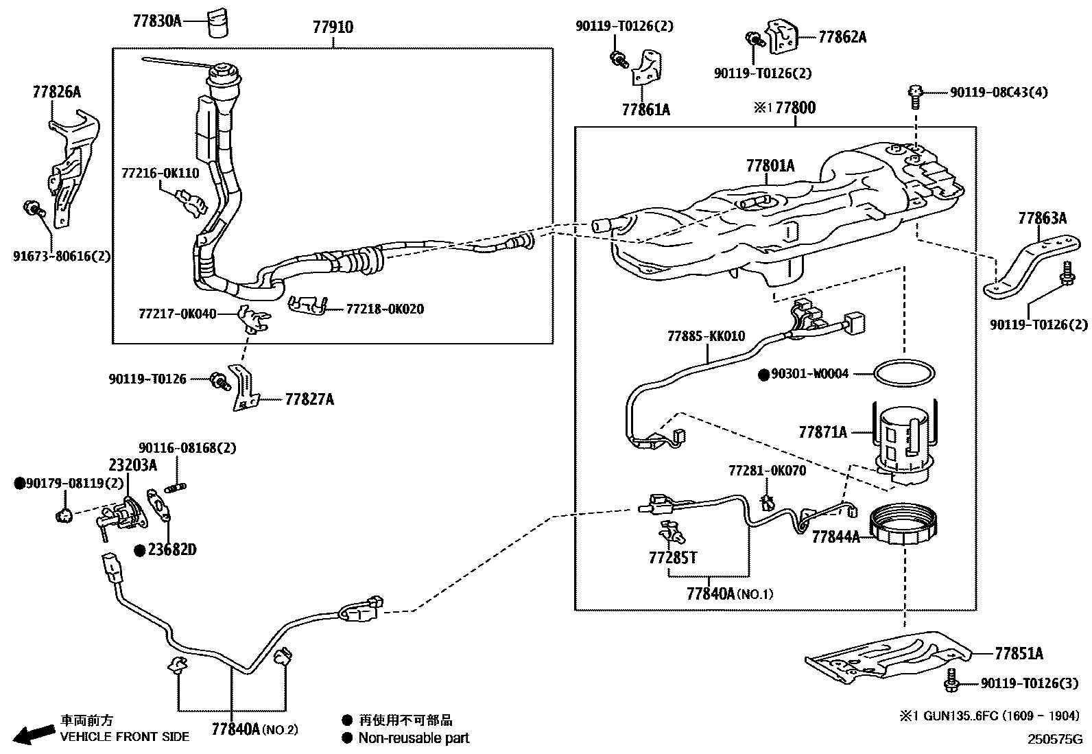 Parts diagram