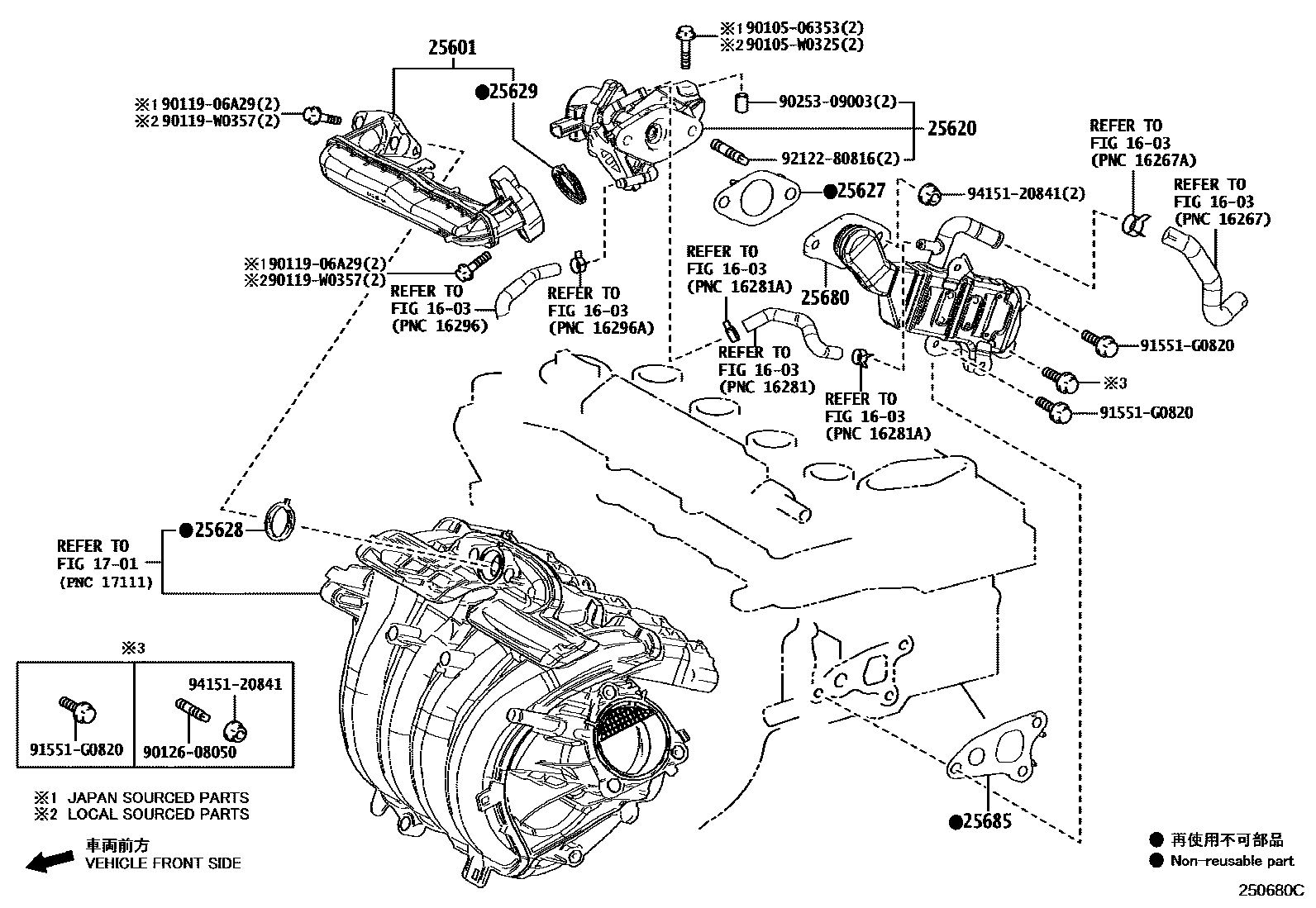 Parts diagram