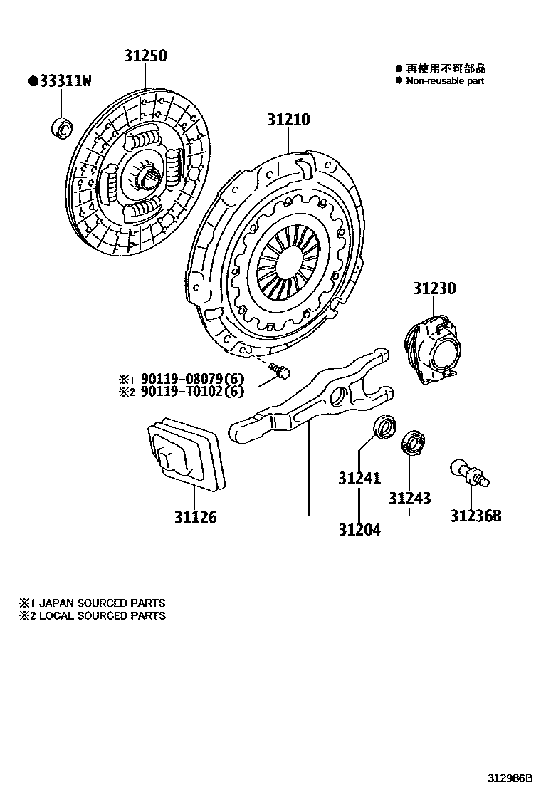 Parts diagram
