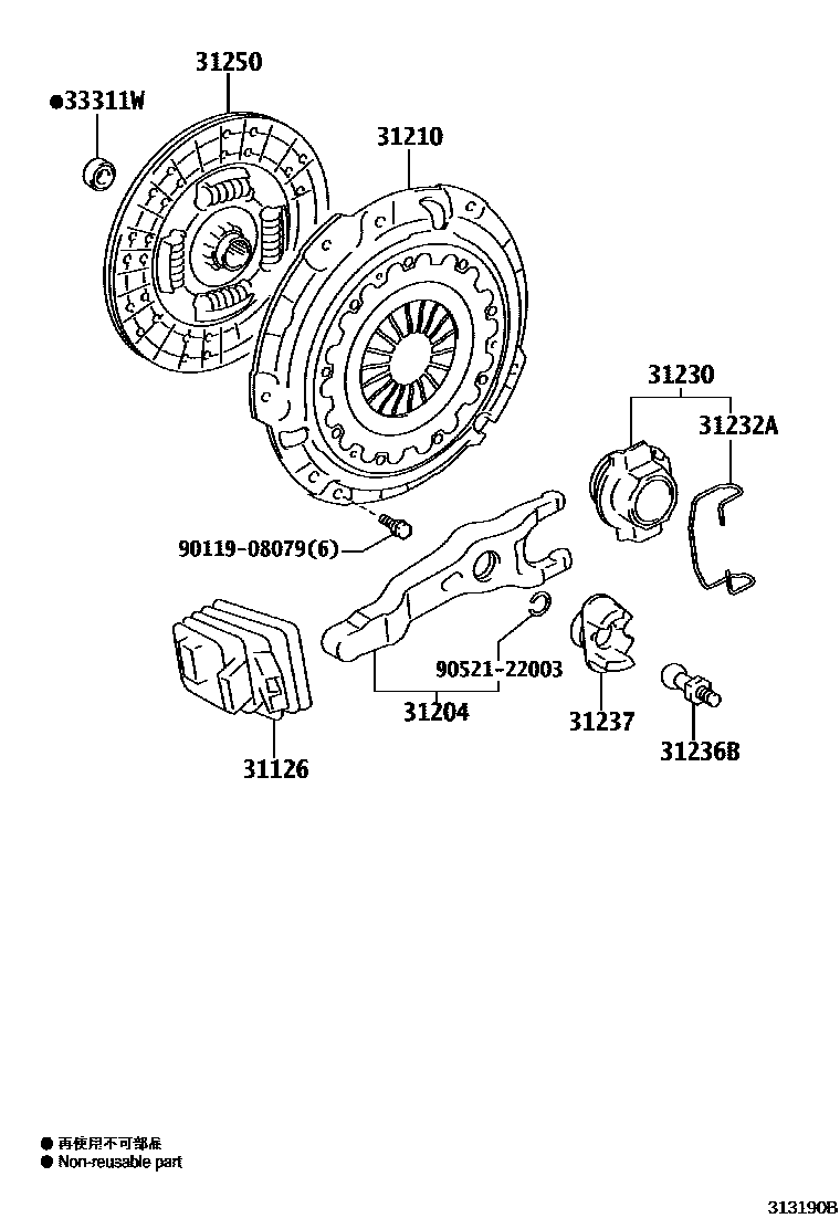 Parts diagram