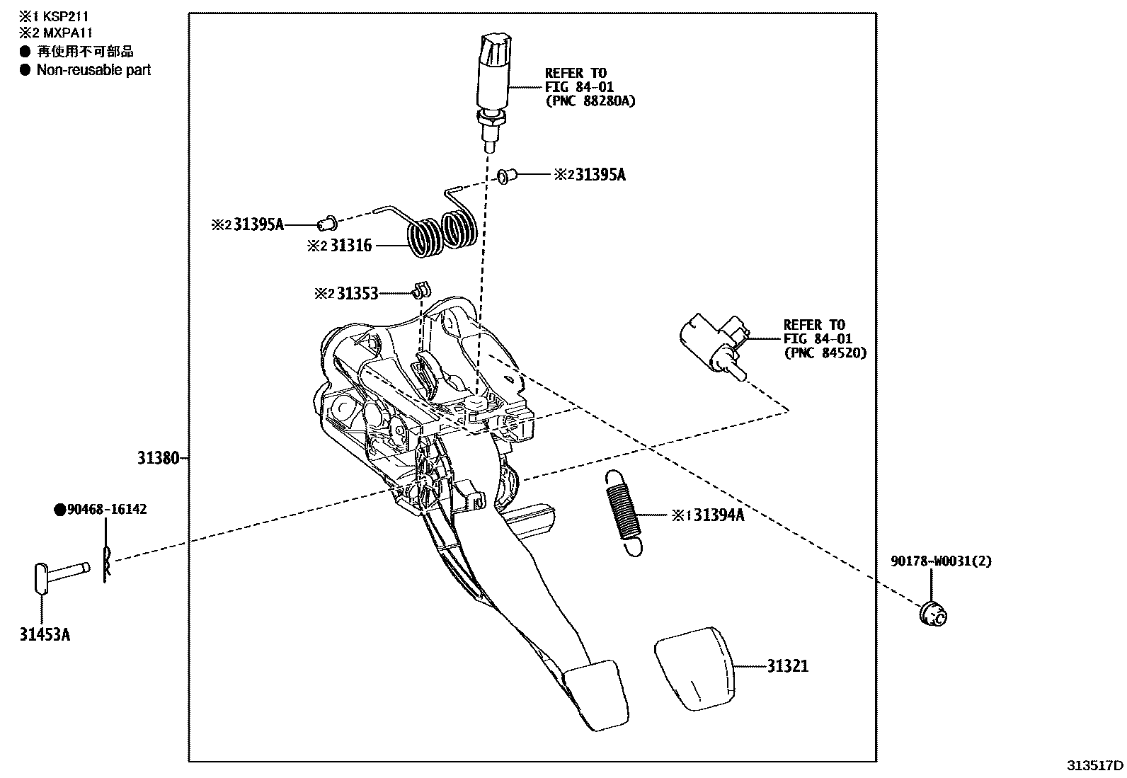 Parts diagram