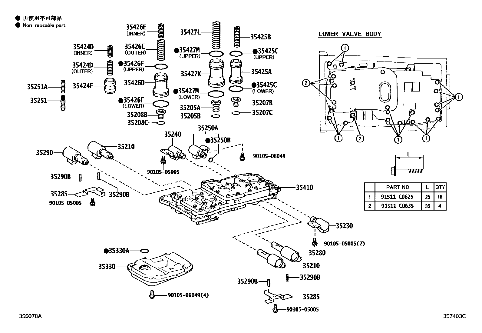 Parts diagram