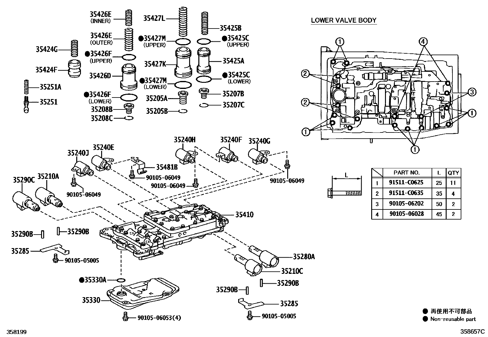 Parts diagram