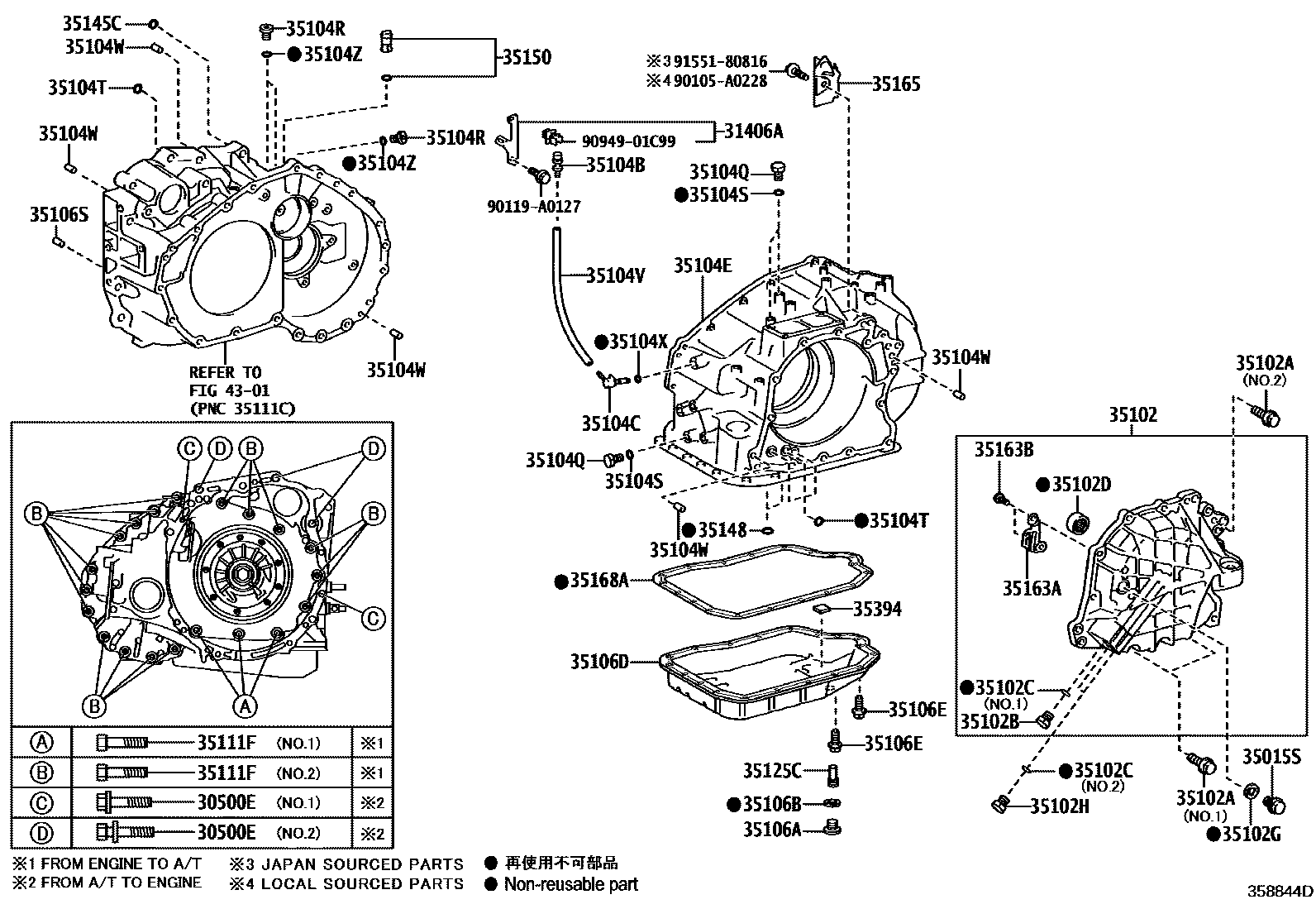 Parts diagram