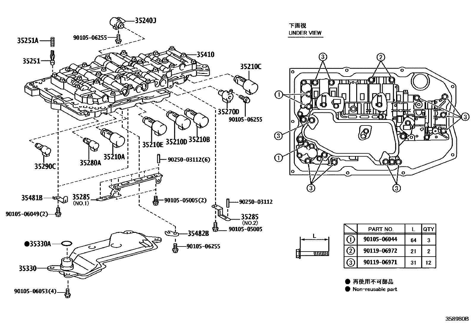 Parts diagram