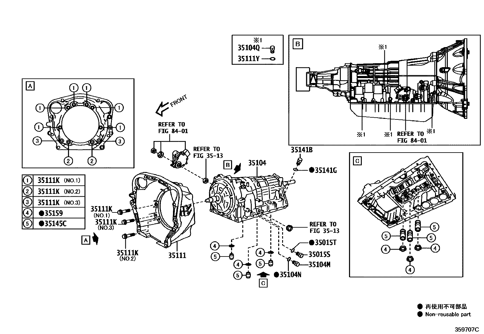 Parts diagram