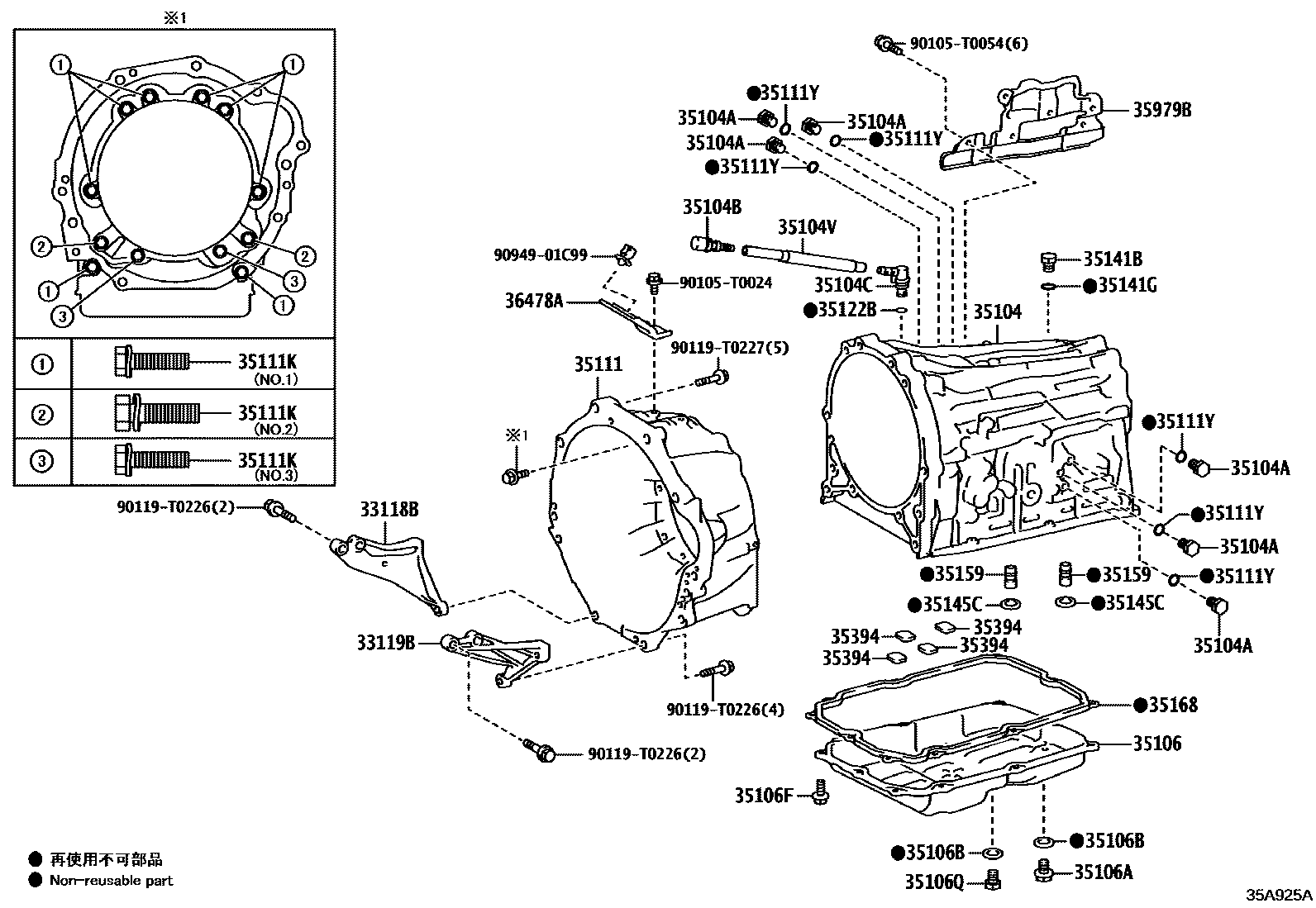Parts diagram