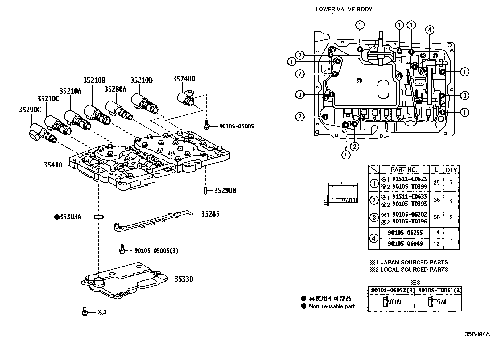 Parts diagram