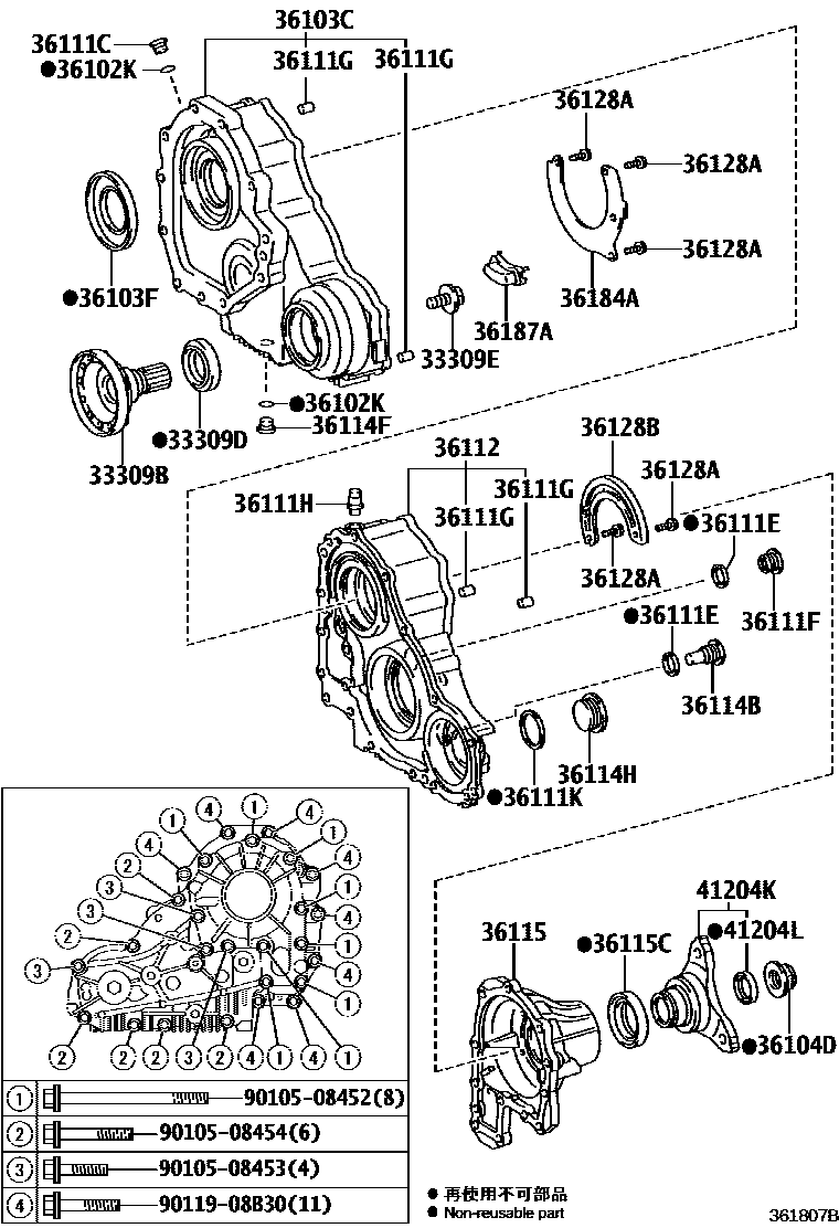 Parts diagram