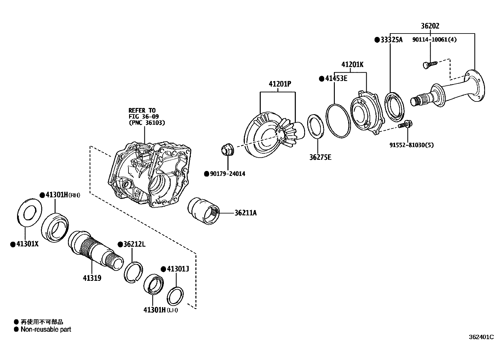 Parts diagram