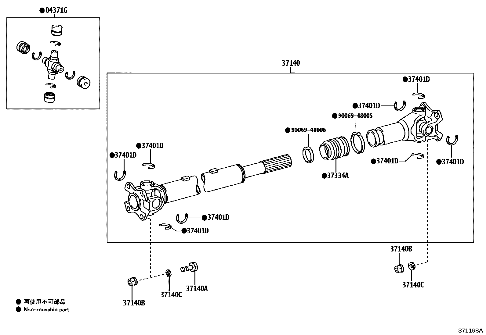 Parts diagram