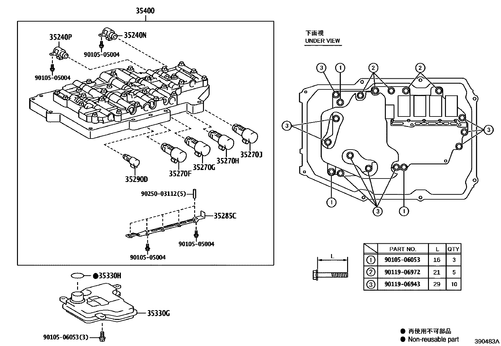Parts diagram