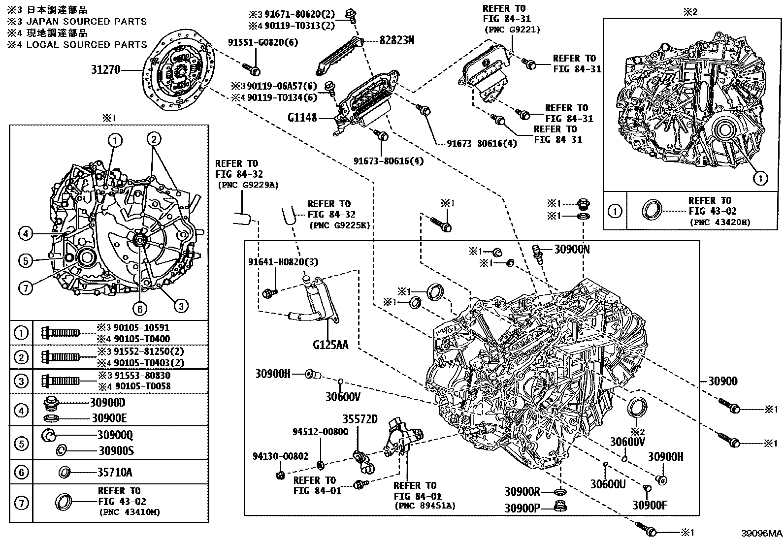 Parts diagram