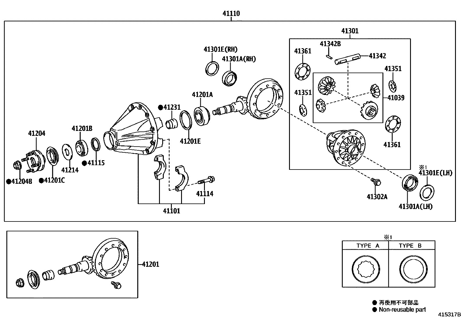 Parts diagram