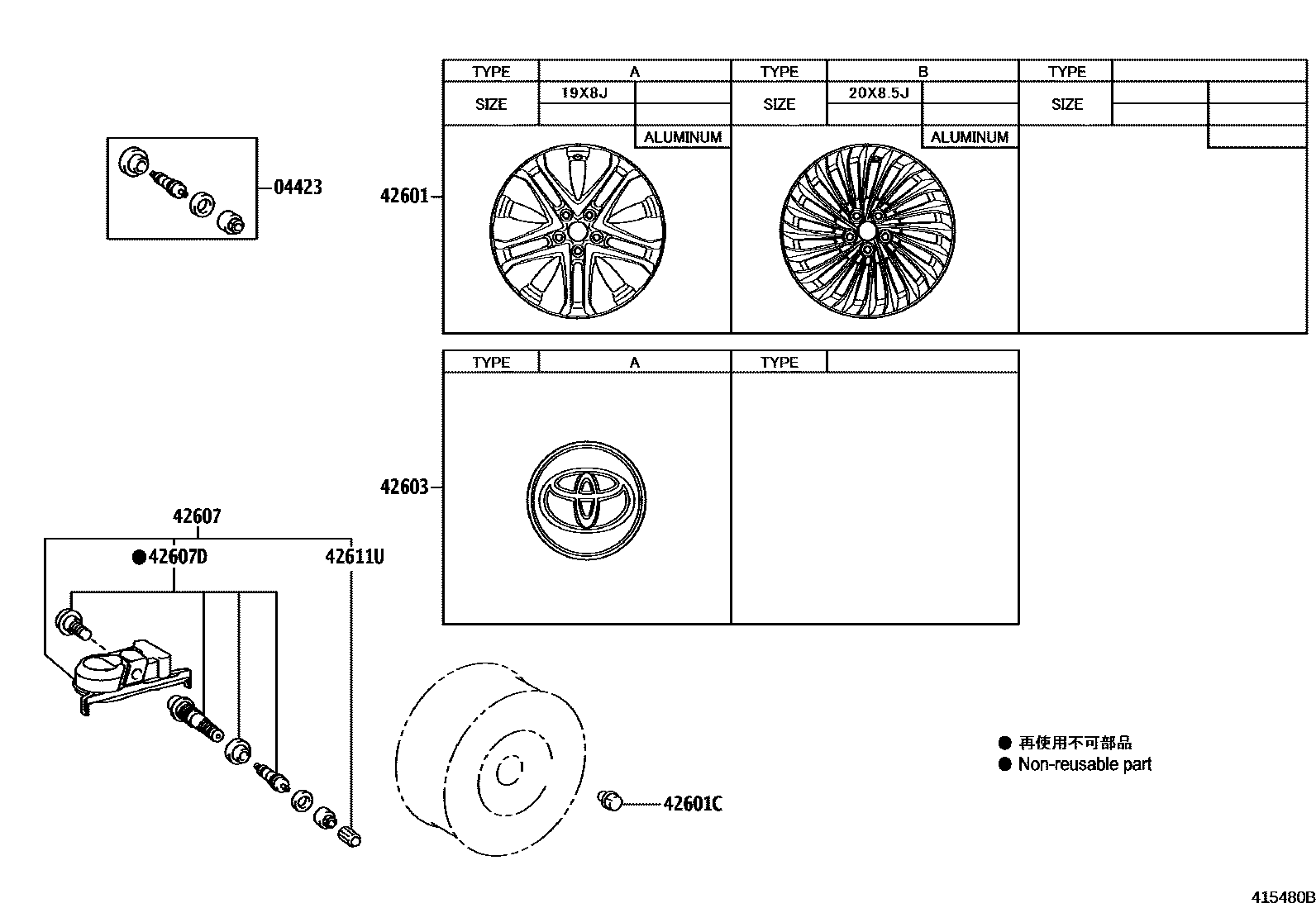 Parts diagram