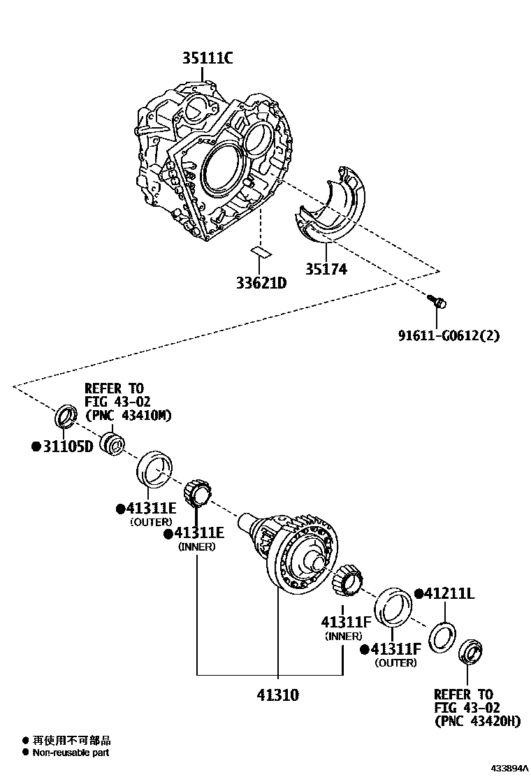 Parts diagram